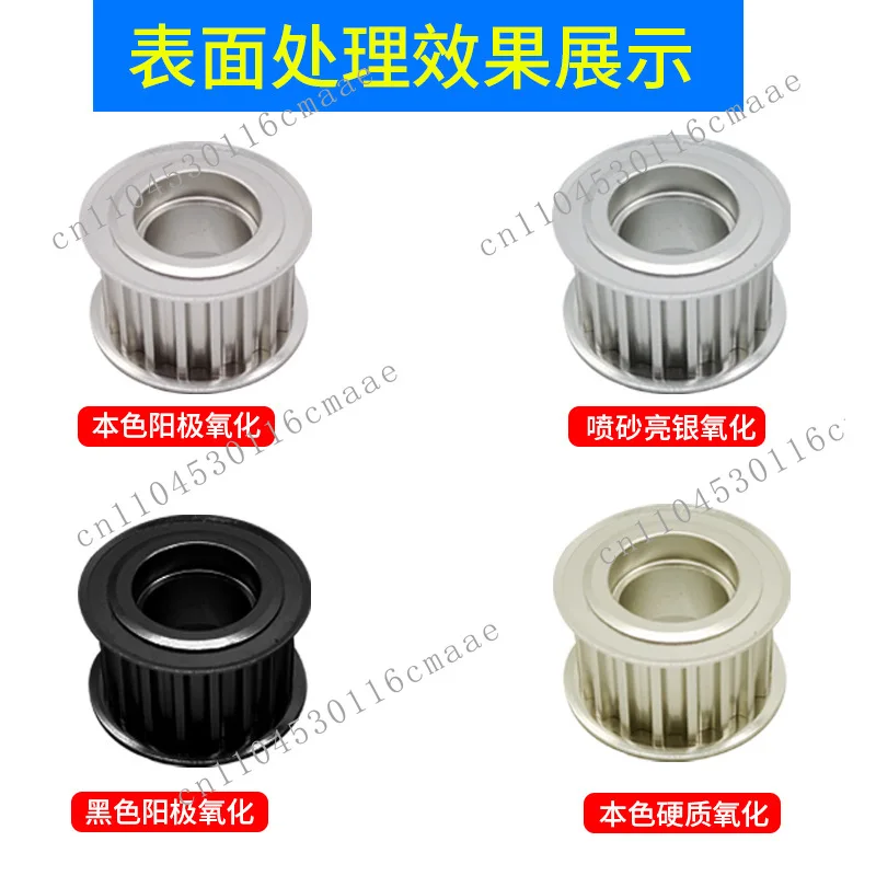 Suitable for synchronous pulley S3M S5M S8M 3M 5M 8M 14M T10 aluminum alloy synchronous pulley Large quantities in stock