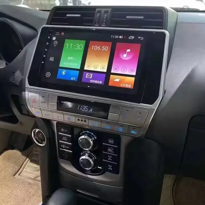 Modified Interior C…