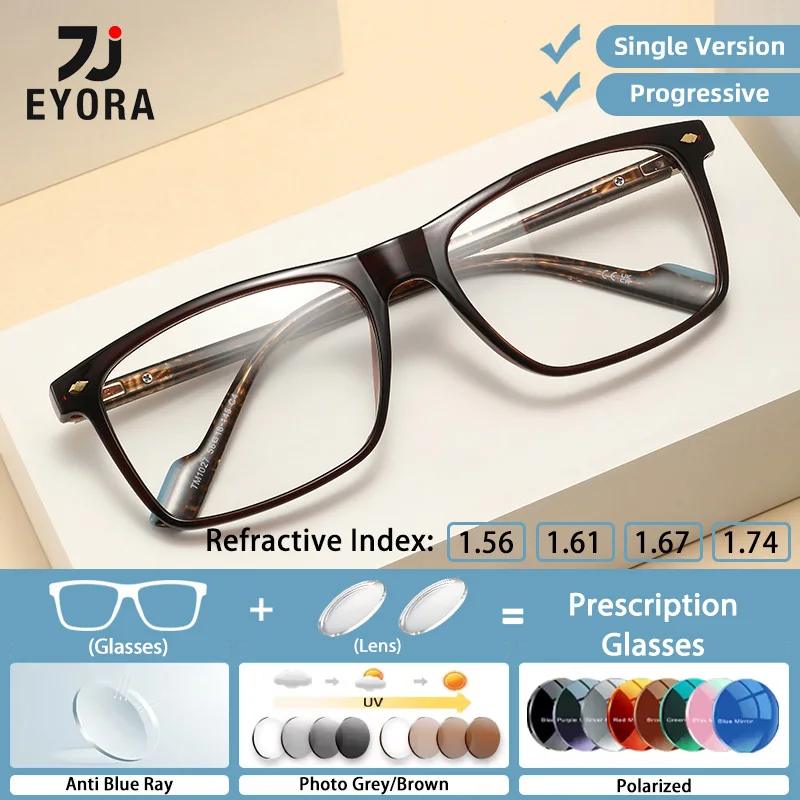 

EYORA Ultralight Skinny Face Square Reading Glasses Myopia Eyewear Hyperopia Anti Blue Ray Progressive Photochromic Eyewear Lens