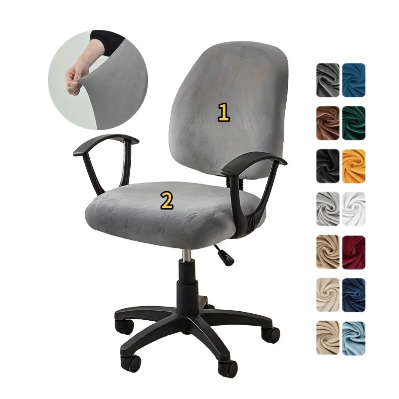 2 teile/satz Samt Büro Stuhl Abdeckung Elastische Stretch Computer Stuhl Schonbezug Anti-schmutzig Gaming Sitz Abdeckung für Studie Zimmer büro