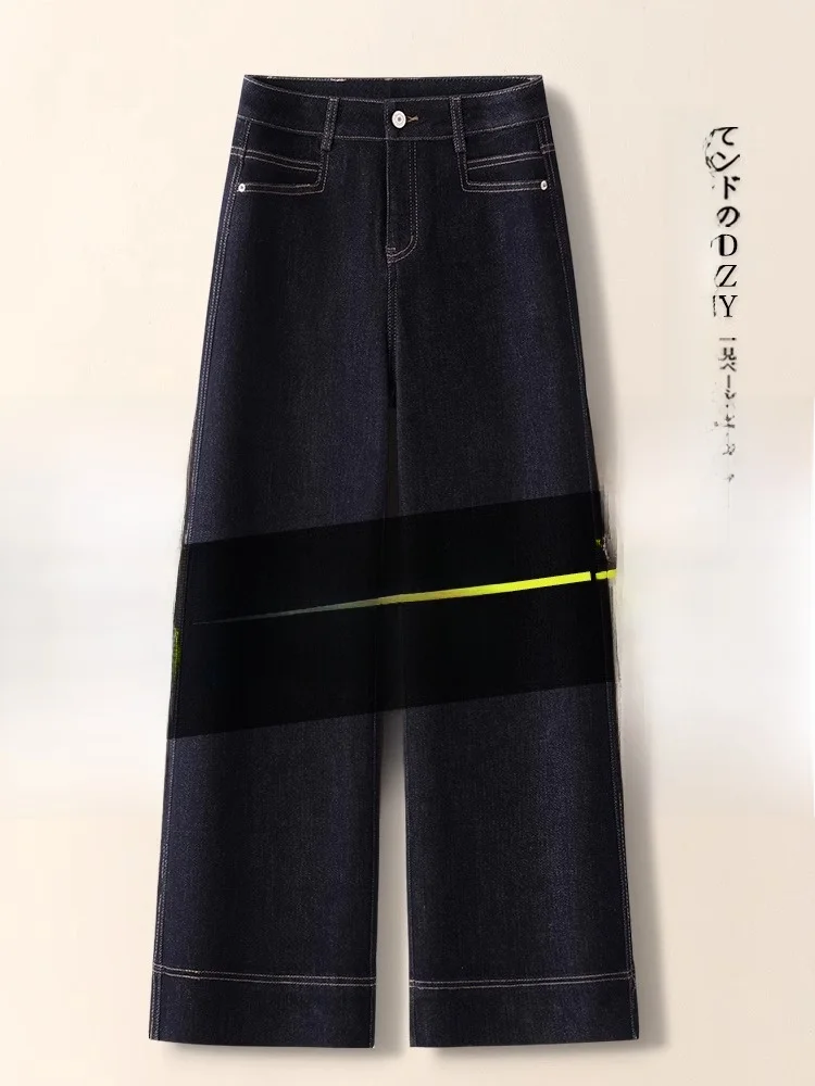 

Темно-синие широкие джинсы в стиле ретро, женские весенне-осенние 2024, новые свободные модные узкие прямые брюки с высокой талией из девяти предметов