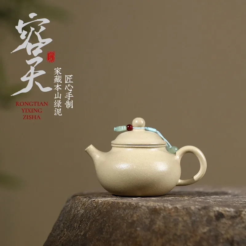 

Yixing Purple Clay Pot Artisan Handmade Original Mine Honshan Green Clay Rongtian Small Brewing Teapot