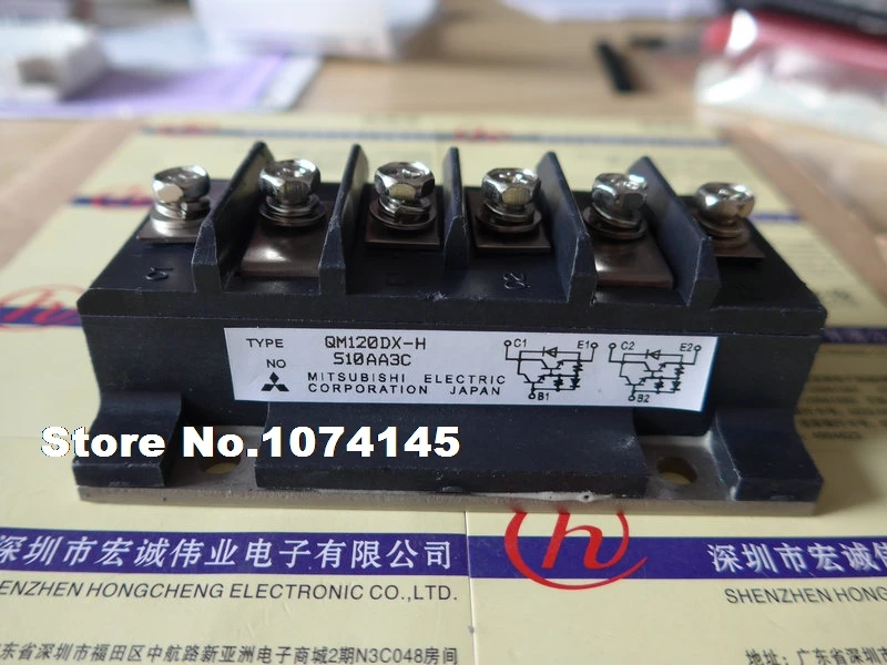 

QM120DX-H IGBT power module