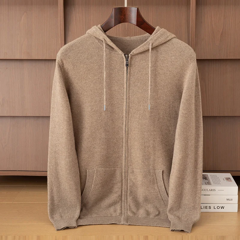 100% Australia Wool Men's Suit Autumn Winter Hooded Long Sleeved Knitted Cardigan Elastic Casual Straight Leg Pants 2-piece Set