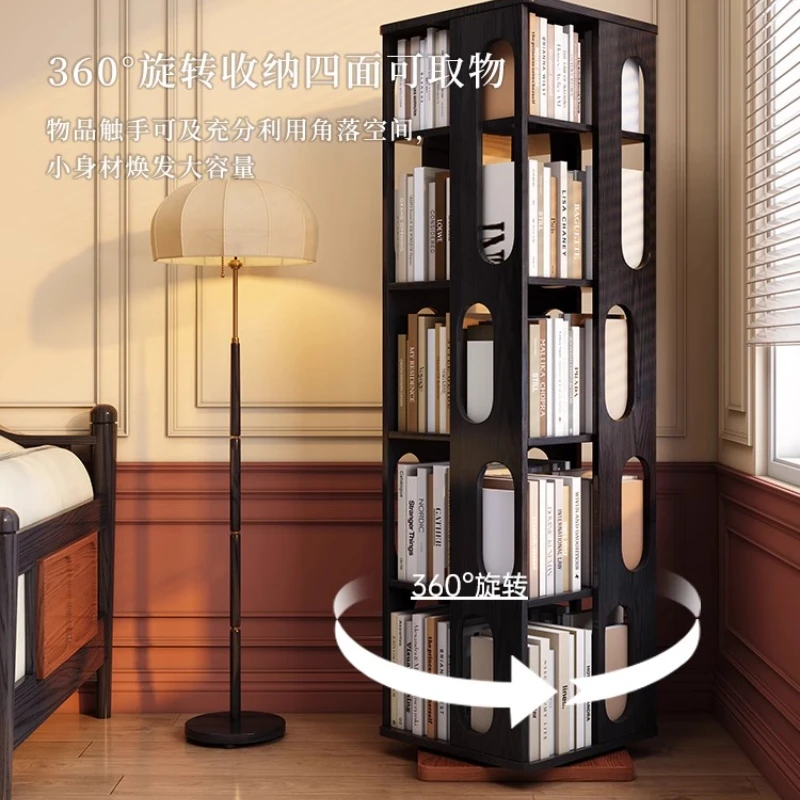 

360 degree rotating bookshelf living room Internet celebrity solid wood retro bookcase floor multi-layer storage shelf