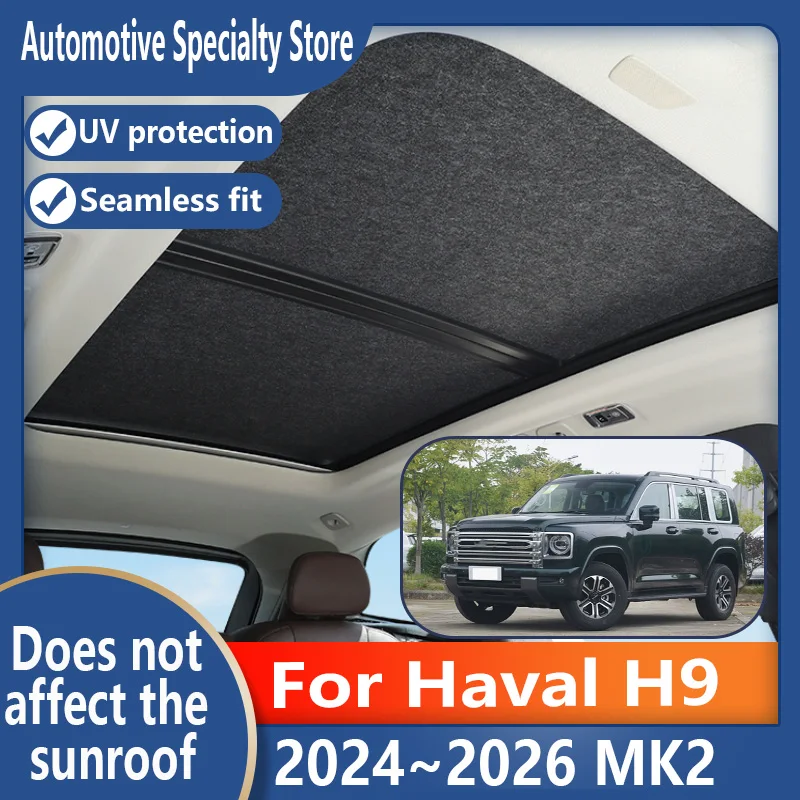 For Haval H9 2024~2026 2025 MK2 Car Panoramic Sunroof Insulation Roof Visor Electrostatic Adsorption Suede Fabric Sun Protection