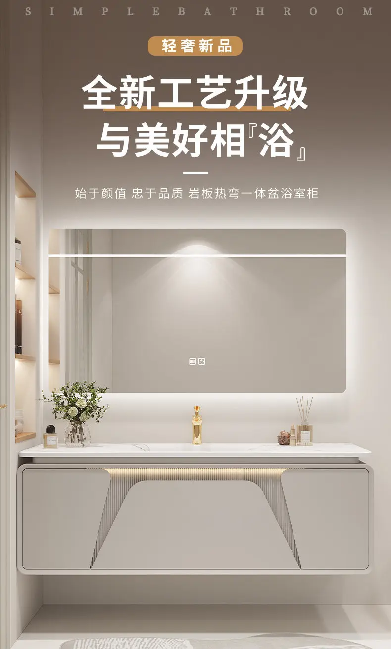 

Bathroom cabinet combination, ceramic integrated basin bathroom cabinet combination, bakelite paint cabinet