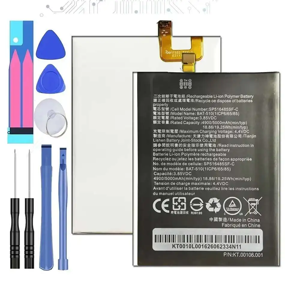 

For Acer Liquid Metal MT S120 P N Bat-510 1ICP5 42 61 BT.0010S.001 Bat 510 Mobile Phone Battery High Capacity