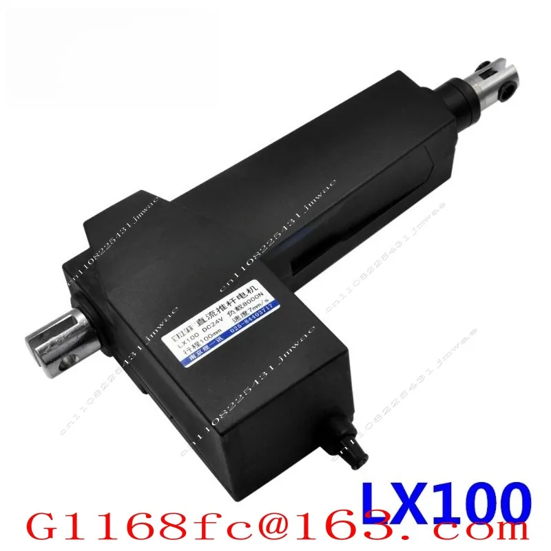 150mm Stroke 8000/4000/2000/1000N Load Linear Actuator DC Electric Push Rod Motor Linear Actuator DC Motor 12V/24V BB
