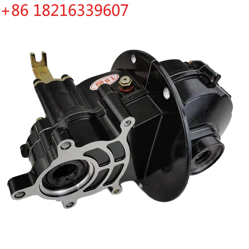 YAO Upgraded Electric Three- And Four-Wheeler Gear Differential High And Low Speed Ascender Hill Gear Shift Gear Box