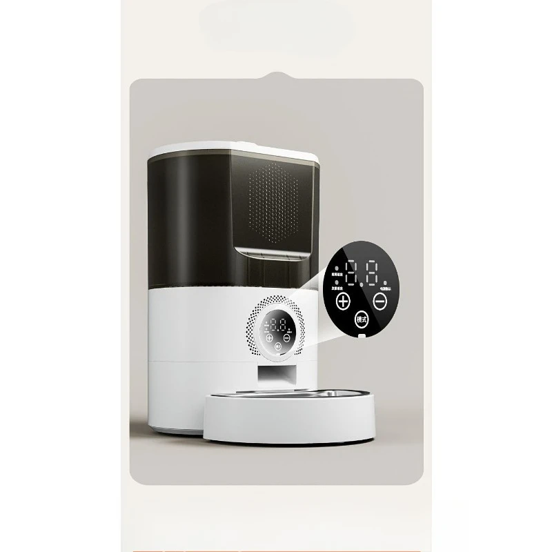 

Pet cat automatic feeder cat dog dog food intelligent timing quantitative wifi remote feeding machine