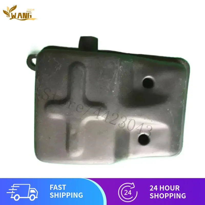 Глушитель глушителя для кустореза MITSUBISHI TL43 TL52. Триммер для травы. Косилка.фреза.бензиновый двигатель, запасные части для садовых инструментов