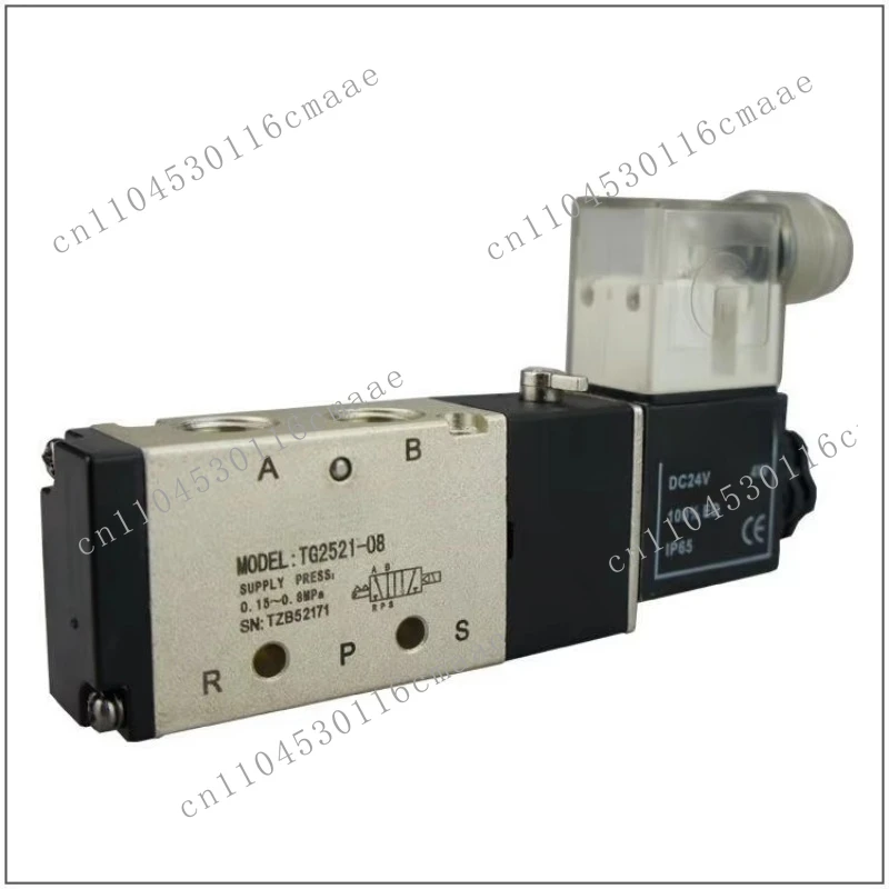 DS3-TA/SD24K1 Hydra…