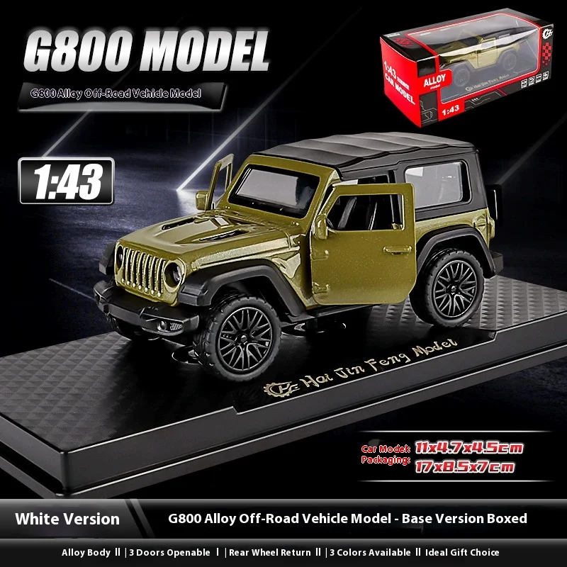 Carro de brinquedo pull-back de liga 1:43, veículo esportivo/off-road de simulação que pode ser aberto de três portas para meninos, presente para crianças