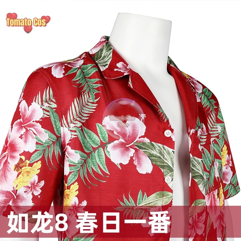 Kasuga Ichiban Game Coat for Man, GangGenre Coat, Red Printed, Cosplay Costume, Tojo Clan, 03/Outfit, Halloween Cos Party, Nette Wig