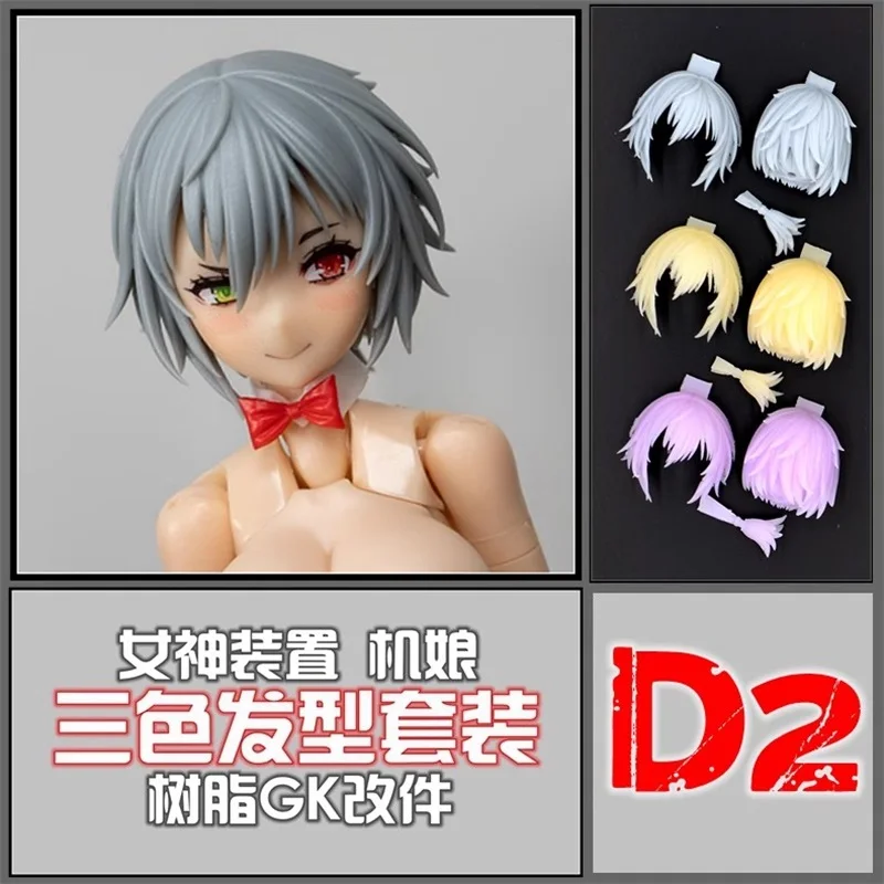 SH STUDIO 1/12 Soldier Goddess Device Three Color D2 Group Hair Style Resin GK Model Toy Accessories In Stock