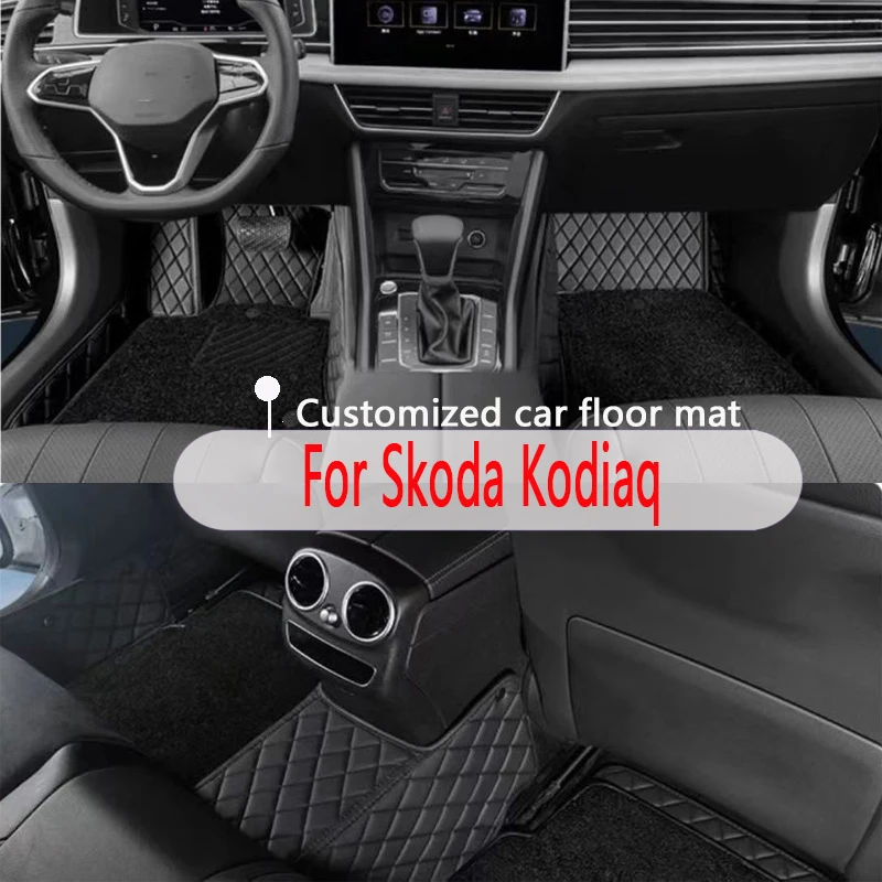 Trunk Carpets Car Floor Mats For Skoda Kodiaq  2023 2022 2021 2020 2019 (5 Seater) Auto Accessories Covers Parts Rugs
