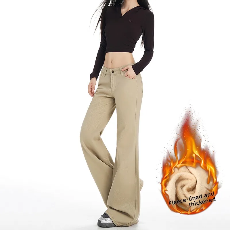 2025 Jeans invernali in peluche americano kaki nostalgico a gamba larga Gamba dritta Look ampio Pantaloni micro svasati dimagranti
