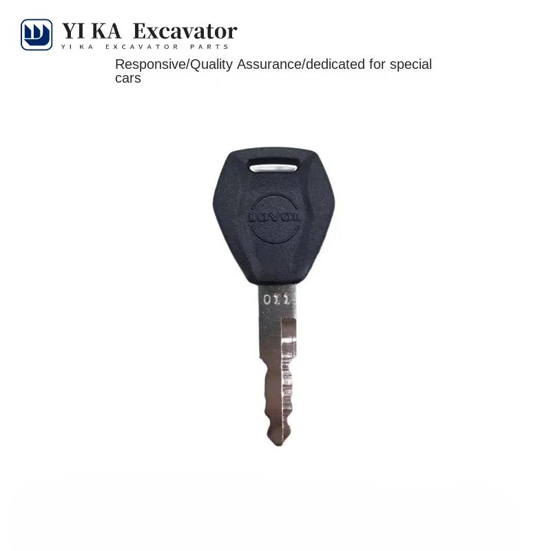 For Lov-ol excavator key Lovol 60 65 80 130 150 170 220 360-7 ignition door opening key