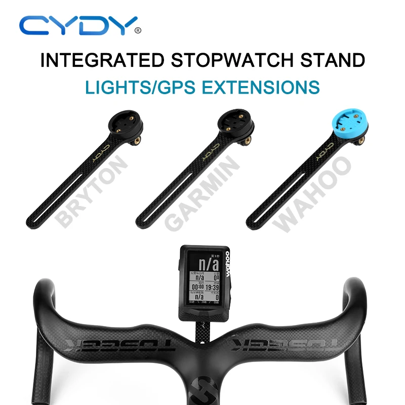 CYDY Carbon Fiber bike Computer holder for Garmin/Bryton/Wahoo road bike Computer holder Cycling Motion Camera Lamp Bracket