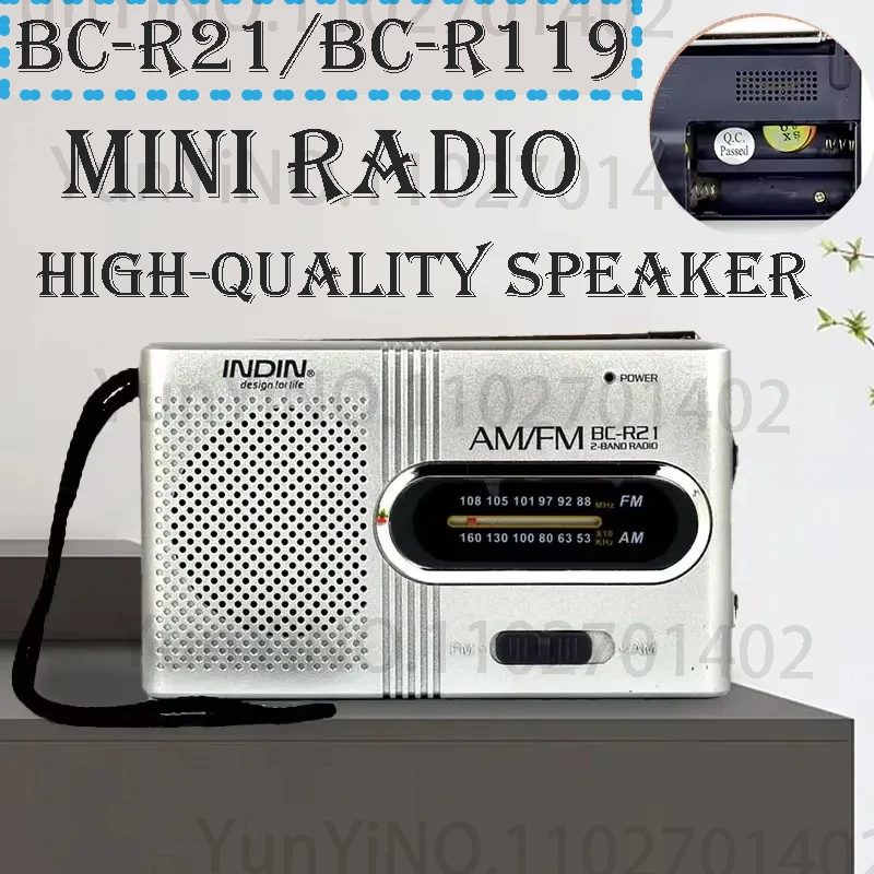 BC-R119 R21 Dual Ba… - image