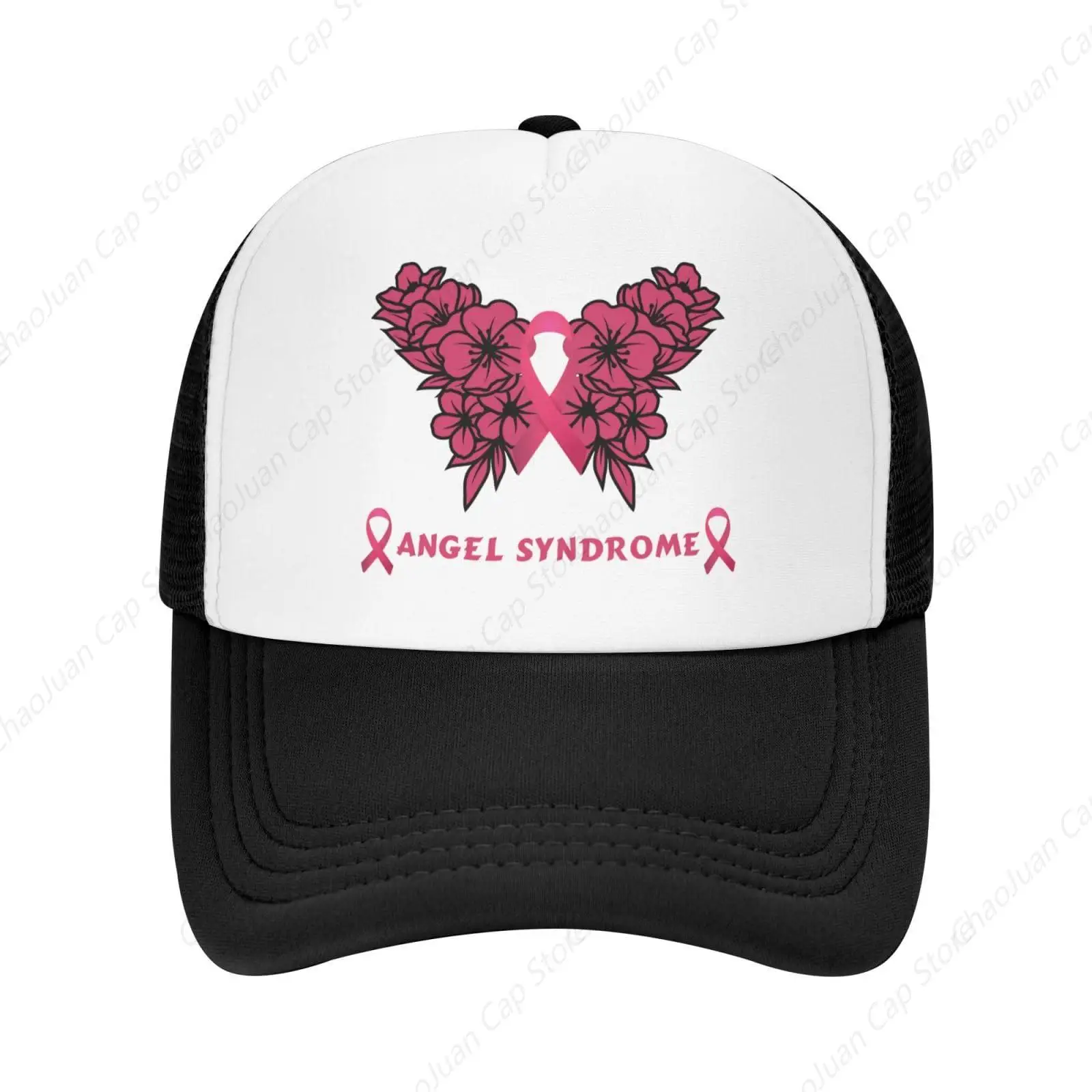 Brain Tumor Awareness Flower Butterfly Baseball Cap Trucker Hat Breathable Mesh Adjustable  Workout Hats Running Hats Dad Hat