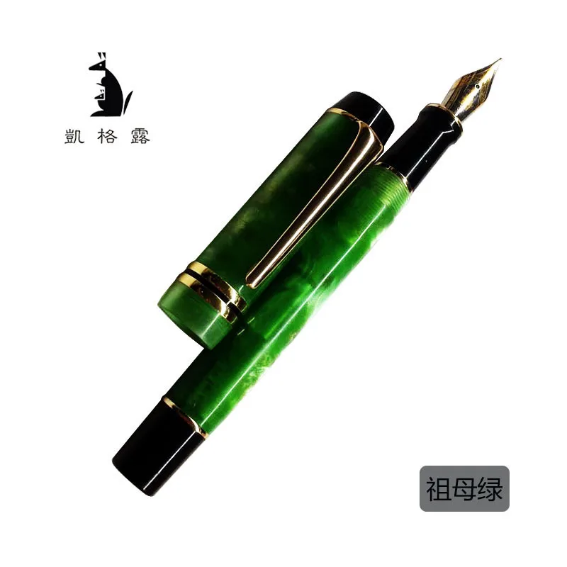 Kaigelu 316 Acrylic Fountain Pen F Nib Blue Brown White Marble
