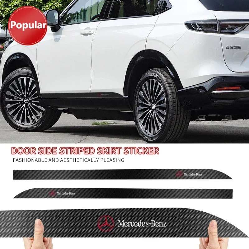 

# 2 шт., боковая юбка на пороги, полоса, карбоновые наклейки, аксессуары для Mercedes Benz W212 W204 W211W168 W213 W205 W210 W108 W124
