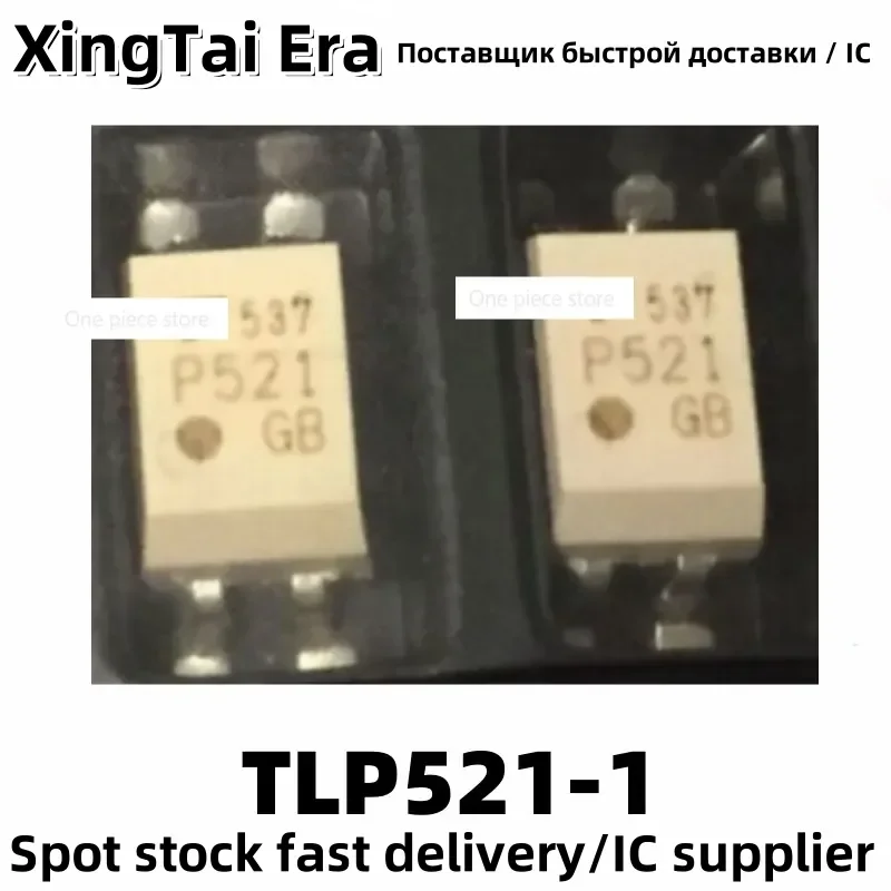 5PCS TLP521-1GB TLP521-1 P521 SOP-4 Chip Optoelectronic Coupler Inline DIP