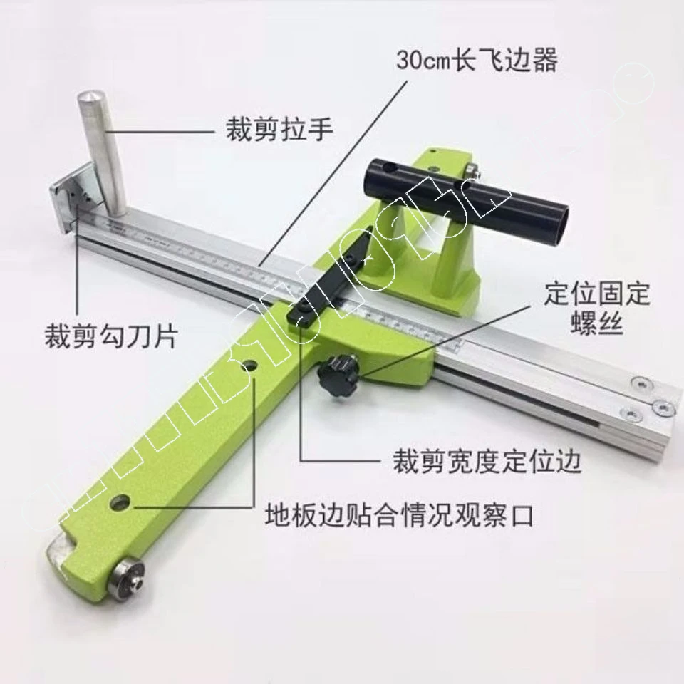 

PVC Plastic Floor Construction Tools, Flash Device, Machine Trimmer, Curling Edge on The Wall, Edge Strip Cutting