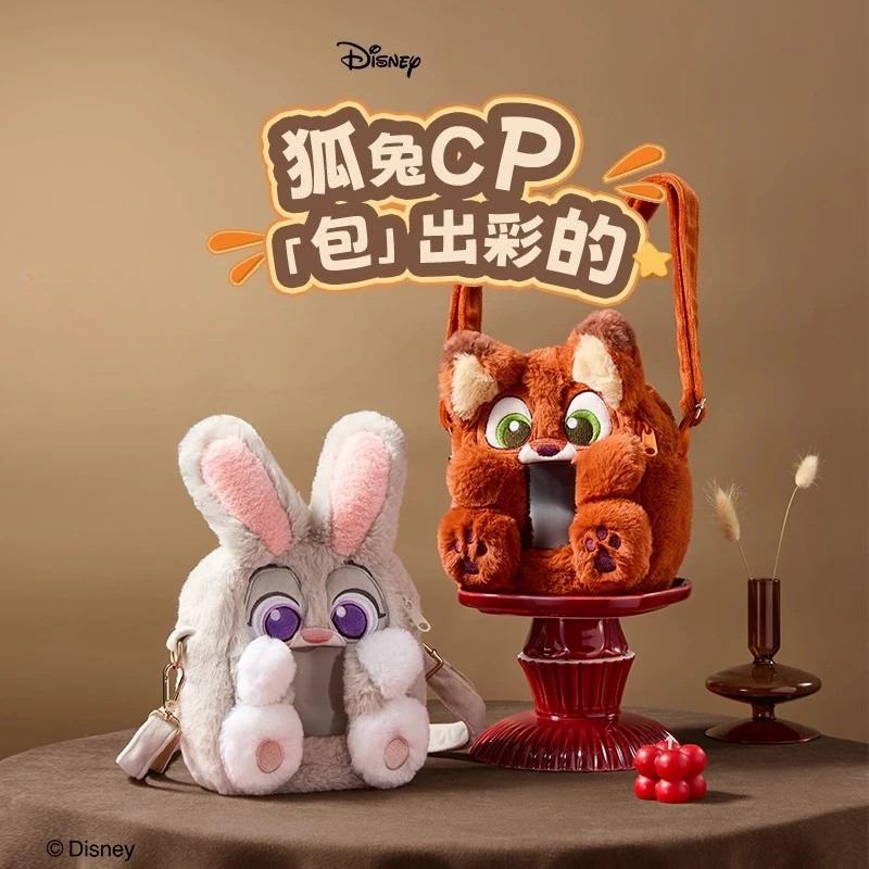 

Disney Zootopia Judy Hopps Nick Wilde Plush Sling Crossbody Bag, Cute Animal Cosplay Shoulder Bag , Cartoon Character Gift