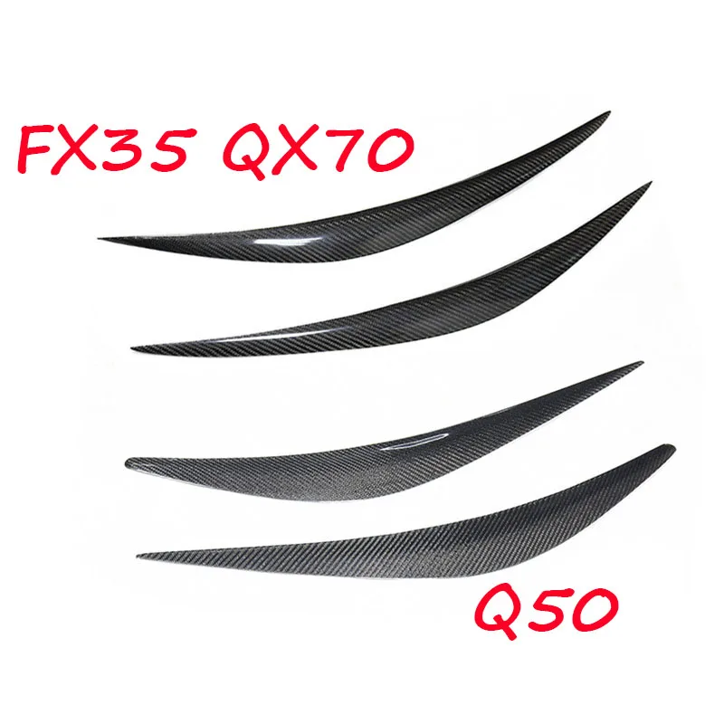 Real Carbon Fiber Headlight Decorative Light Eyebrow Trim for Infiniti FX/QX70 Q50 2009-2013 2PCS/Set