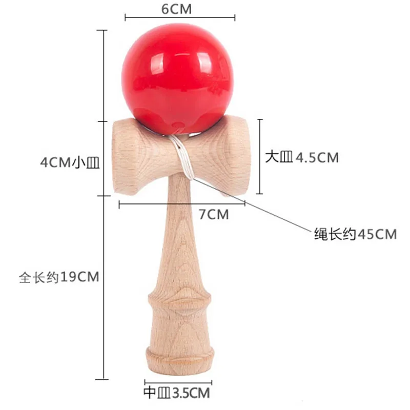 ความนิยม Professional ญี่ปุ่น Kendama ของเล่น Trick Ball การแข่งขันกีฬาทักษะหยกดาบ Ball การออกกําลังกาย Hand-eye BALANCE ของเล่น
