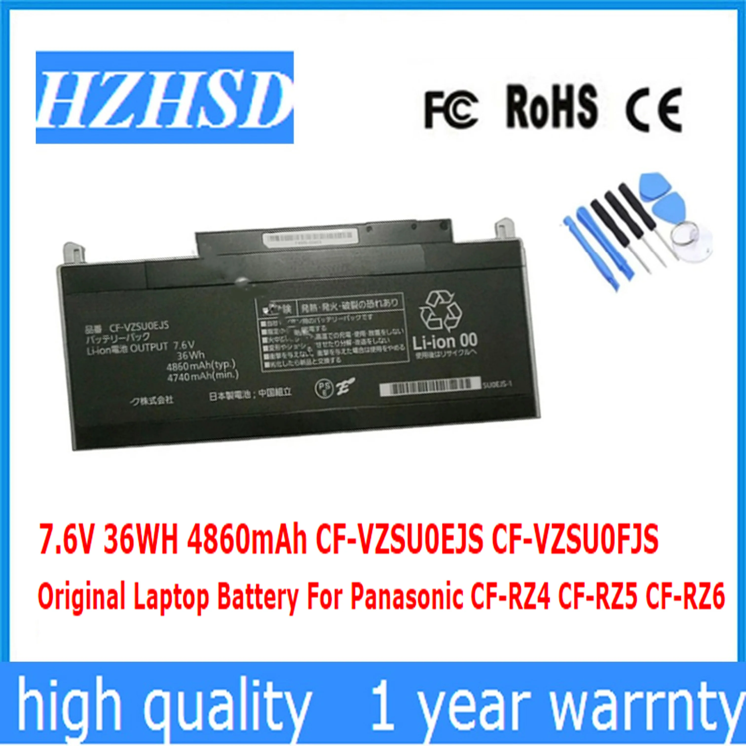 

7.6V 36WH 4860mAh CF-VZSU0EJS CF-VZSU0FJS Original Laptop Battery For Panasonic CF-RZ4 CF-RZ5 CF-RZ6