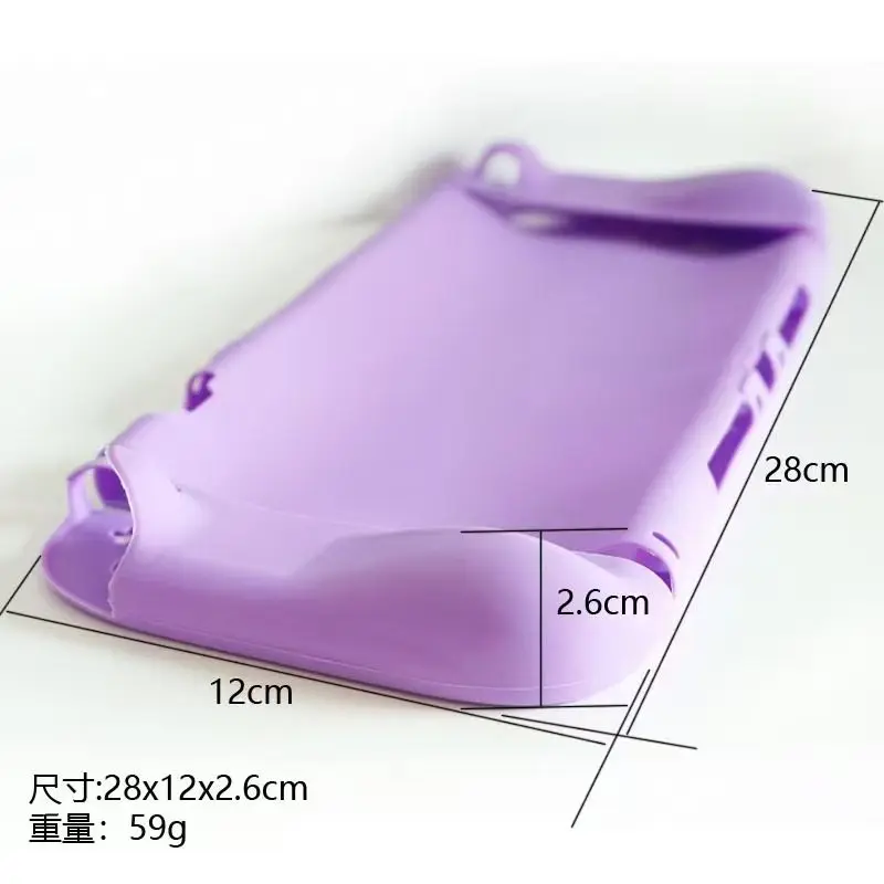 1PC Colorful Silicone Case for Switch 2 Game Console Protective Case & Joy-Con Covers Easy to Install Split Type Silicone Sleeve