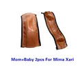 mom baby 2pcs brown