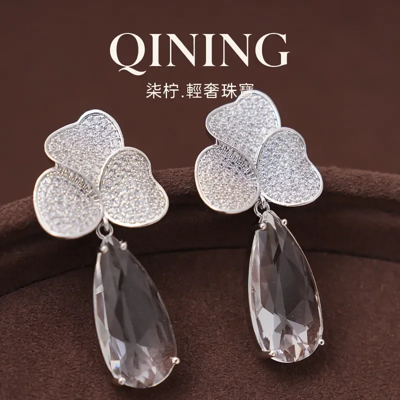 Fog flower hanging crystal, cold wind flash zirconium flower water drop earrings light luxury niche earrings exquisite