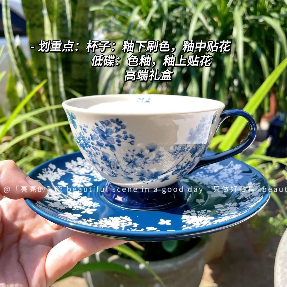 Ceramic Coffee Cup and Plate Set in Medieval Style Blue White Color Scheme Afternoon Tea Coffee Cup High-end Holiday Gift 220ml