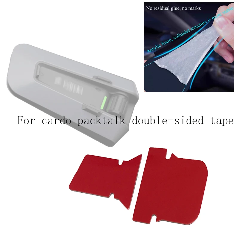 F0R CARDO packtalk double-sided tape Strong adhesive on the base 2PCS