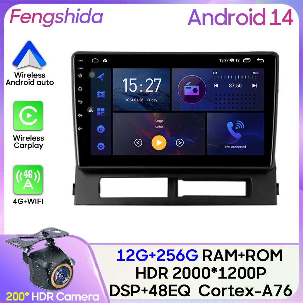 

For Toyota Prius XW20 II 2 2003 - 2011 Car Radio Android 13 Carplay GPS Navigation Android Auto Stereo No 2din 5G WiFi