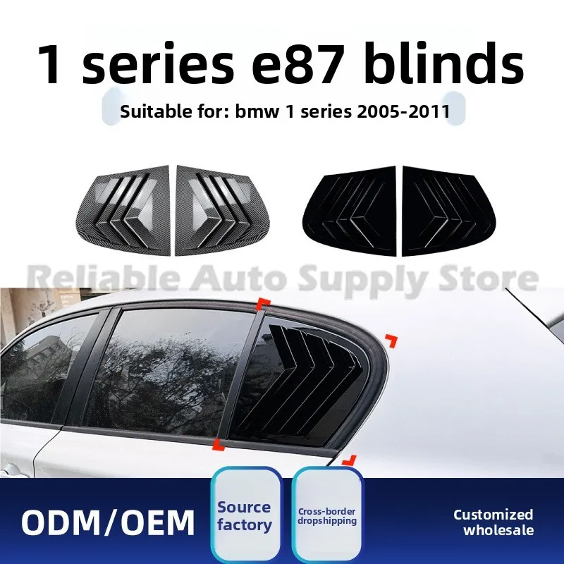 

For BMW 1 Series E87 2005-2011 Triangle Window Tint Film Blinds Style Car Sticker Auto Decoration Premium Quality Stylish Design