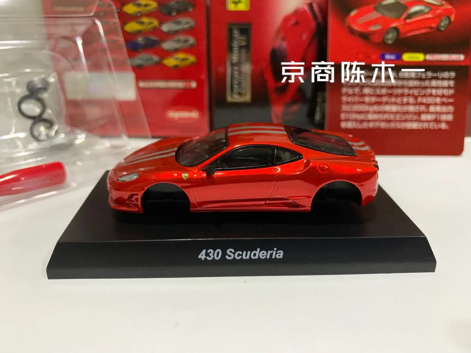 1/64 KYOSHO For 430 Scuderia 16M LM F1 RACING Collection of die-cast alloy assembled car decoration model toys