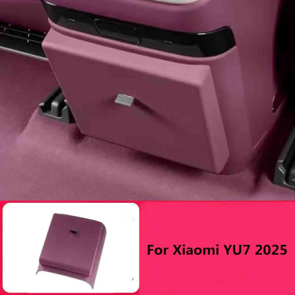 

Fit For Xiaomi YU7 2025 Refrigerator Trash Bin Rear Seat Anti Kick Cover Pad Car Accessories Interior Parts