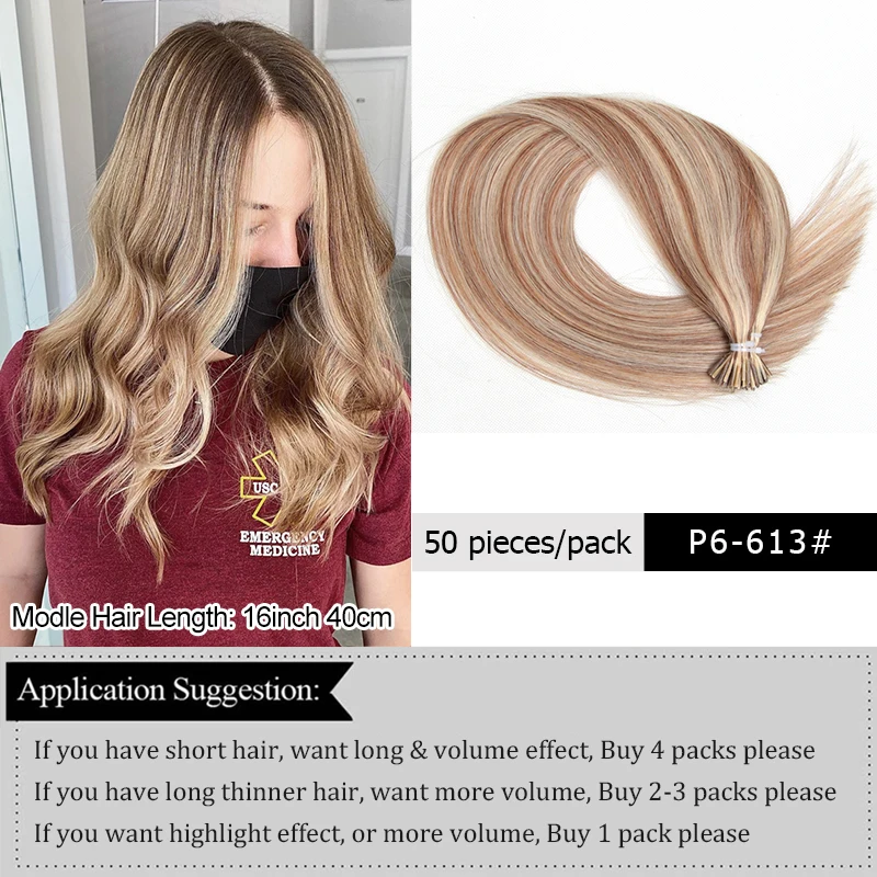 Наращивание волос I Tip, настоящие человеческие волосы, предварительно склеенные микробусины, капсулы для волос, капсулы Microlink, волосы 50 г/упак., 24 дюйма, 60 см