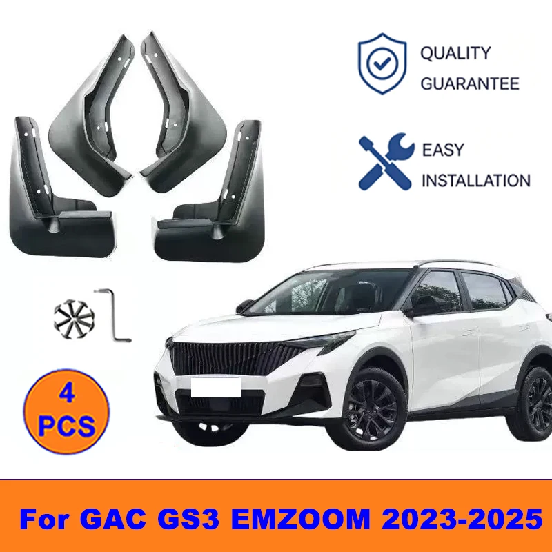 

4Pcs Mud Flaps For GAC GS3 EMZOOM 2023-2025 - Splash Guards Front&Rear Wheel Fender Mudguards Car Exterior Protection Accessory