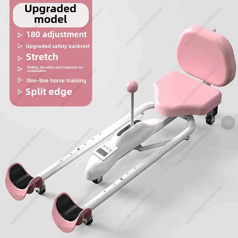 Leg Stretcher Split Stretching Machine Improve Leg Flexibility Portable Training Multifunction Train Leg for Dance Home Gym Yoga