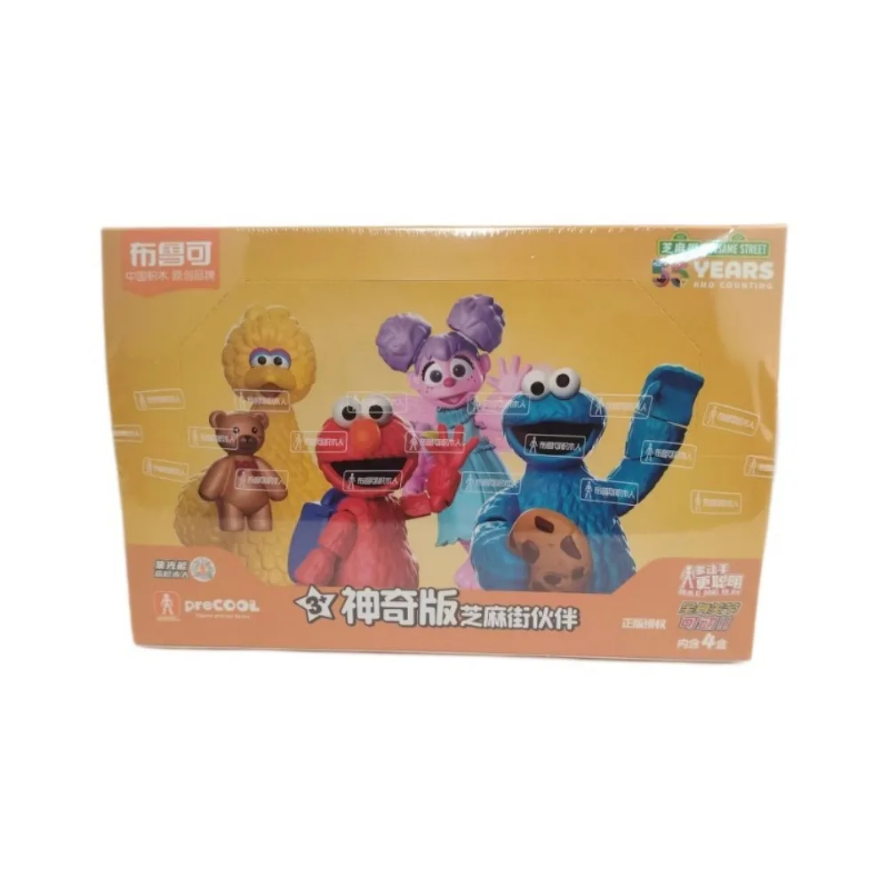 Blokees Original Sesame Street Action Figures Limited Edition ELMO COOKIE MONSTER BIG BIRD Abby Model Toys Children for Toy Gift