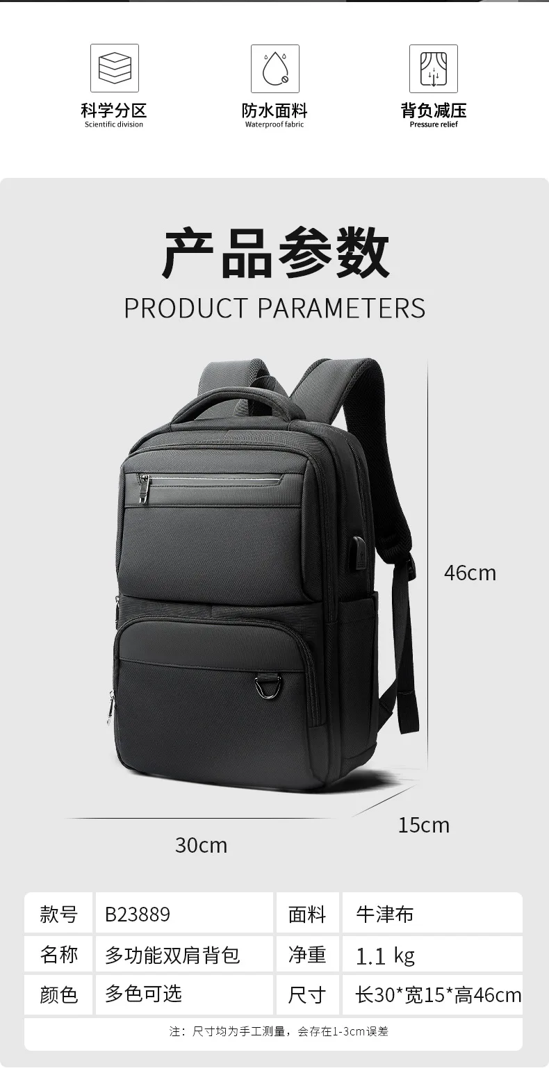 Premium Laptop Backpack Men Large Capacity Multifunctional Business Travel Commuter Outdoor School Rucksack