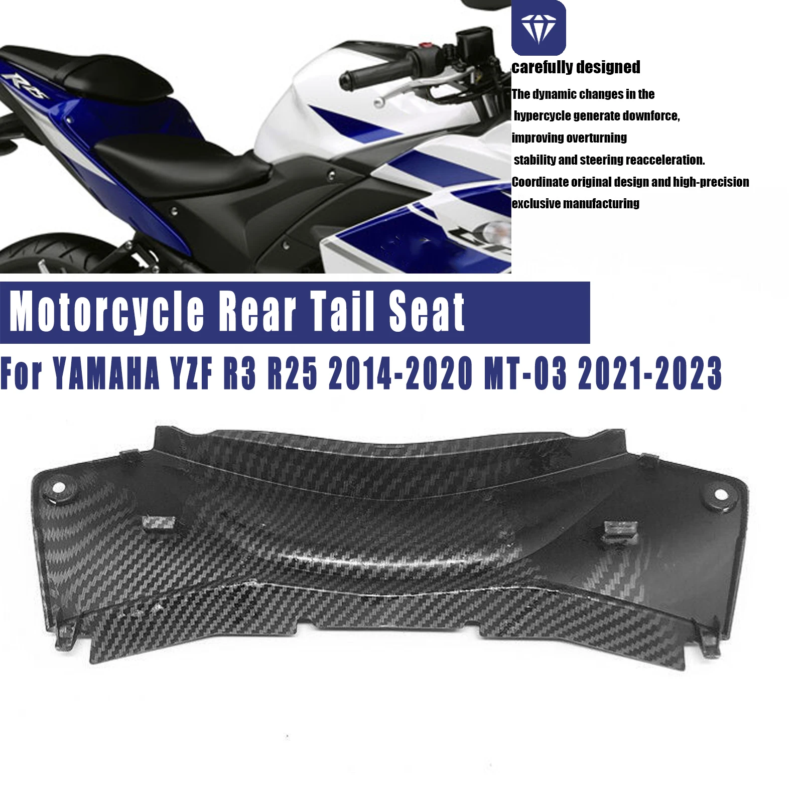 Motorcycle Rear Tail Middle Fairing For Yamaha YZF R3 R25 2014-2020 MT-03 2021-2023 Rear Centre Cover Panel Exterior Accessories