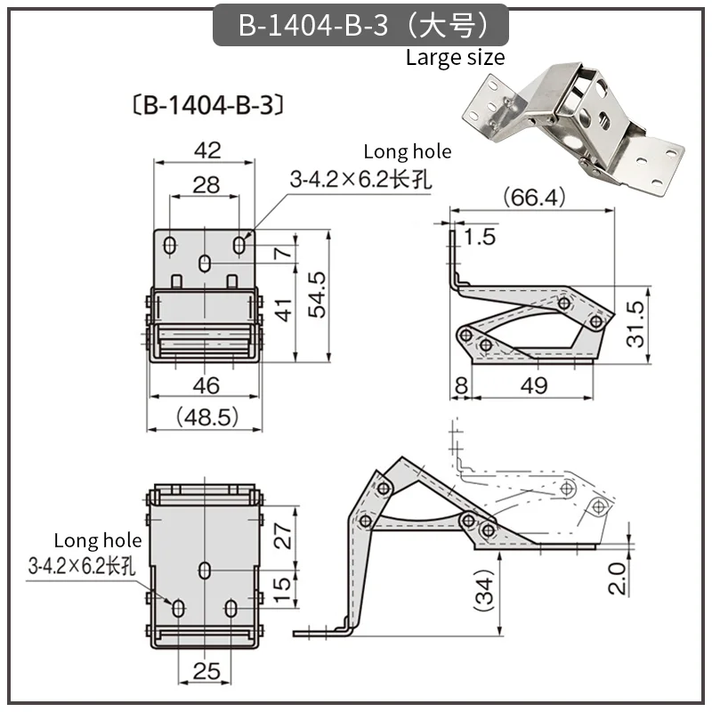 304 ze stali nierdzewnej wewnętrzna strona drzwi typu czteroosiowy zawias szafa elektryczna szafka sterownicza składane zagęszczony ukryty zawias
